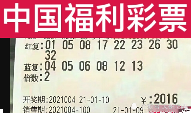澳門六谷開獎(jiǎng)結(jié)果今天，深度解析與預(yù)測(cè)，澳門六谷今日開獎(jiǎng)結(jié)果深度解析與預(yù)測(cè)