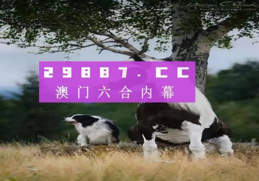 澳門正版資料的重要性與獲取途徑，探索2023年最新免費資源，澳門正版資料的重要性與獲取途徑，探索最新免費資源（澳門資訊2023年最新資訊）
