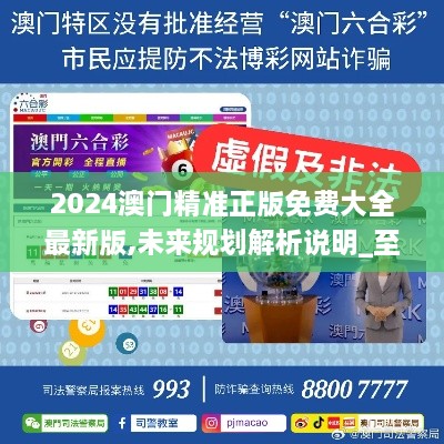 第691頁