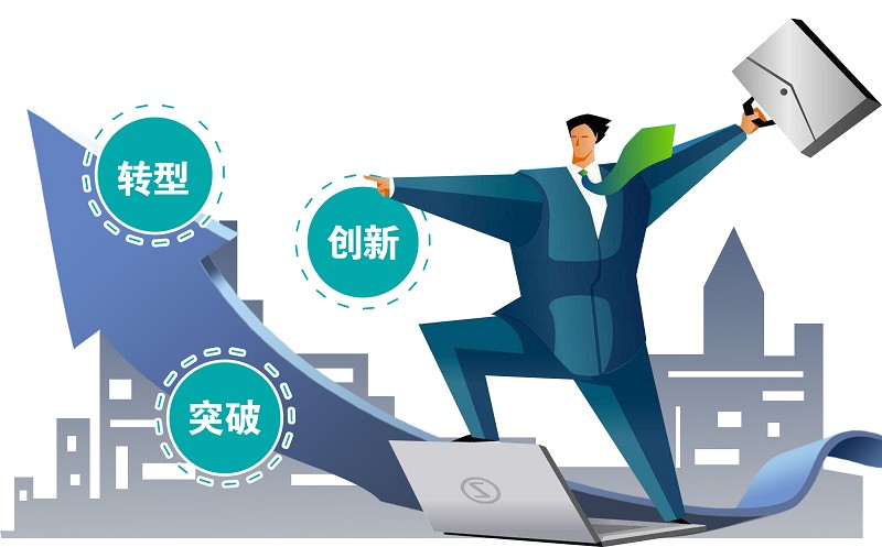 2025新奧正版資料全面免費(fèi)開放，共創(chuàng)共享新時(shí)代，2025新奧正版資料全面免費(fèi)開放，共創(chuàng)共享新時(shí)代，開啟免費(fèi)共享新時(shí)代