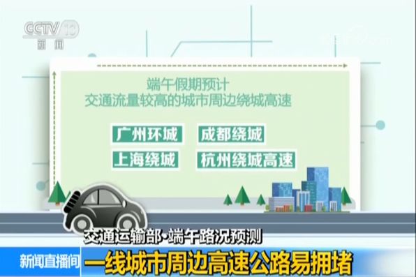 新澳門(mén)期期免費(fèi)資料，探索與揭秘，探索與揭秘，新澳門(mén)期期免費(fèi)資料