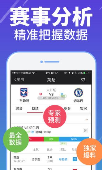 澳門開獎(jiǎng)最快最準(zhǔn)的網(wǎng)站，探索SEO的奧秘，澳門開獎(jiǎng)網(wǎng)站探索SEO奧秘，快速精準(zhǔn)的優(yōu)化技巧