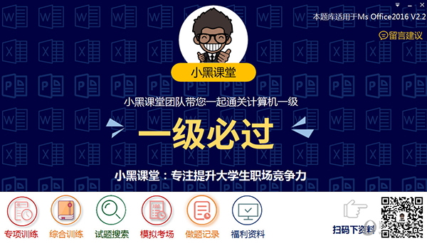 新澳2025今晚開(kāi)獎(jiǎng)結(jié)果，期待與驚喜的交匯，新澳2025今晚開(kāi)獎(jiǎng)結(jié)果，期待與驚喜的碰撞
