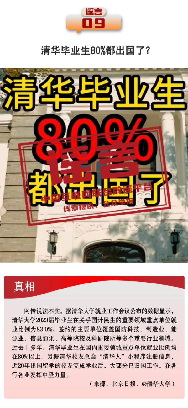 王中王馬報網(wǎng)站必中一肖——揭秘彩票預測真相與策略，揭秘彩票預測真相與策略，王中王馬報網(wǎng)站必中一肖預測解析