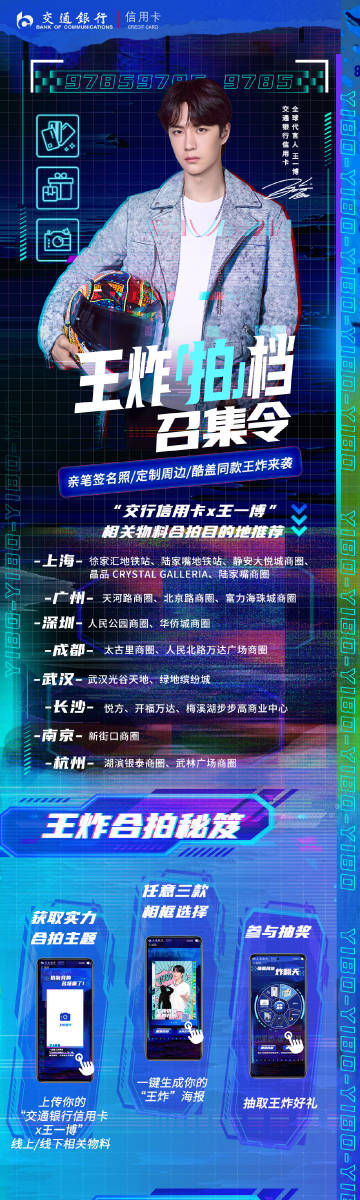 第719頁