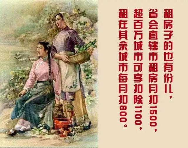 劉伯溫圖解平特一肖，揭秘古代預(yù)測奇書之奧秘，劉伯溫奇書揭秘，圖解平特一肖探秘古代預(yù)測奧秘