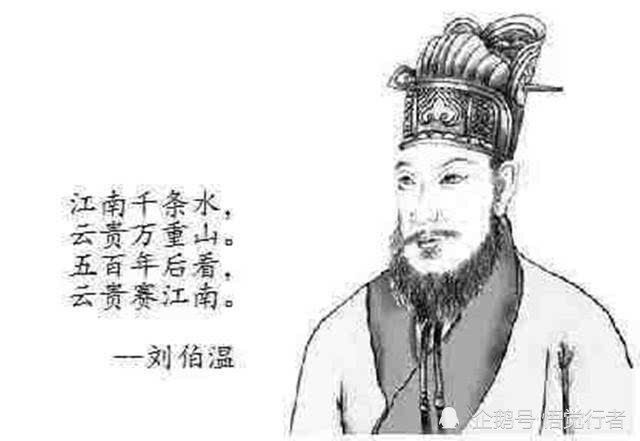 今中劉伯溫猜一肖，揭秘生肖之謎，劉伯溫生肖揭秘，揭秘生肖之謎，今猜一肖揭曉答案