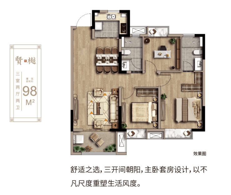 王中王一肖三碼生活幽默，探尋生活中的樂趣與智慧，王中王一肖三碼，探尋生活的樂趣與智慧，幽默詮釋生活點滴