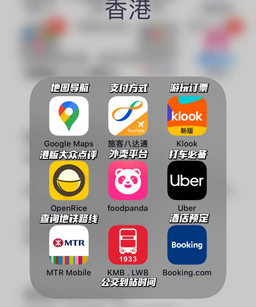 澳門最快開(kāi)獎(jiǎng)六開(kāi)彩香港，探索彩票魅力與背后秘密，澳門六開(kāi)彩與香港彩票，魅力探索與背后奧秘揭秘