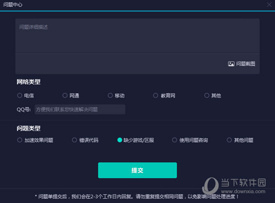 新澳門(mén)開(kāi)獎(jiǎng)記錄與今日開(kāi)獎(jiǎng)結(jié)果深度解析，澳門(mén)開(kāi)獎(jiǎng)記錄與今日開(kāi)獎(jiǎng)結(jié)果深度解析及預(yù)測(cè)