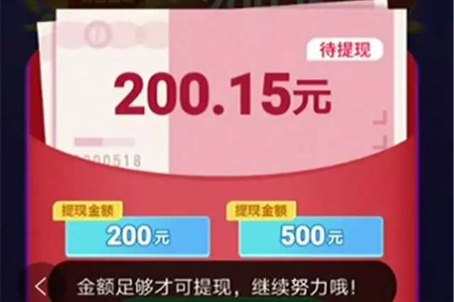 王中王欲錢來料猜一肖——揭秘生肖奧秘與運勢之謎，揭秘生肖奧秘，王中王欲錢來料，運勢之謎揭曉！
