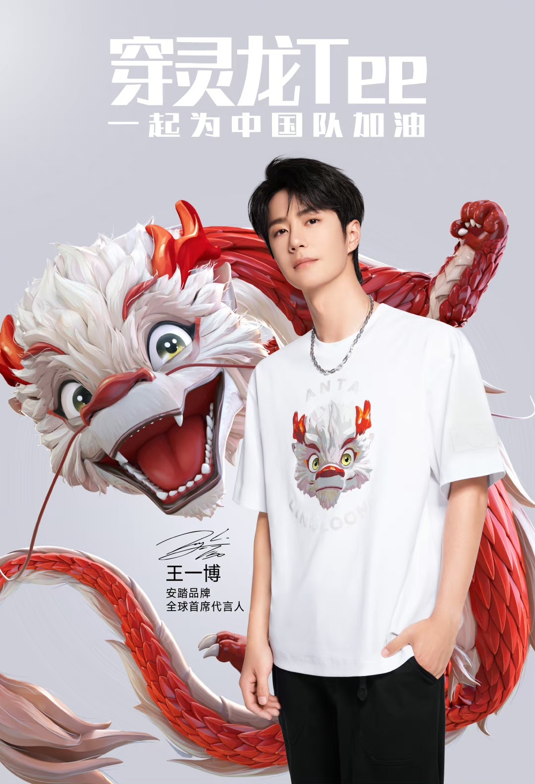 王中王一肖中特論壇，探索與發(fā)現(xiàn)的時(shí)代舞臺(tái)，王中王一肖中特論壇，探索與發(fā)現(xiàn)的時(shí)代舞臺(tái)
