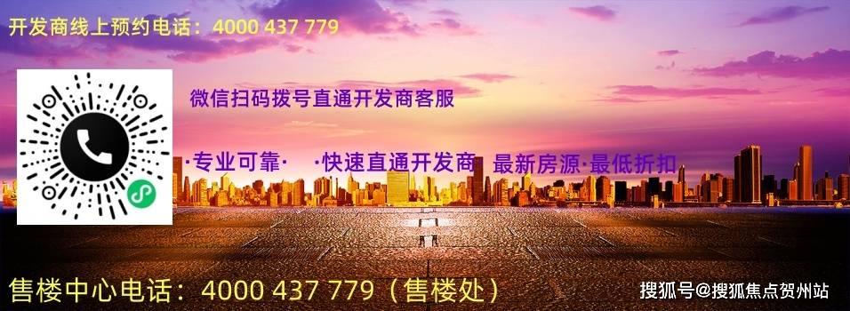 揭秘7777788888精準新傳真，真相與優(yōu)勢一網(wǎng)打盡，揭秘精準新傳真，77777與88888的真相與優(yōu)勢全解析