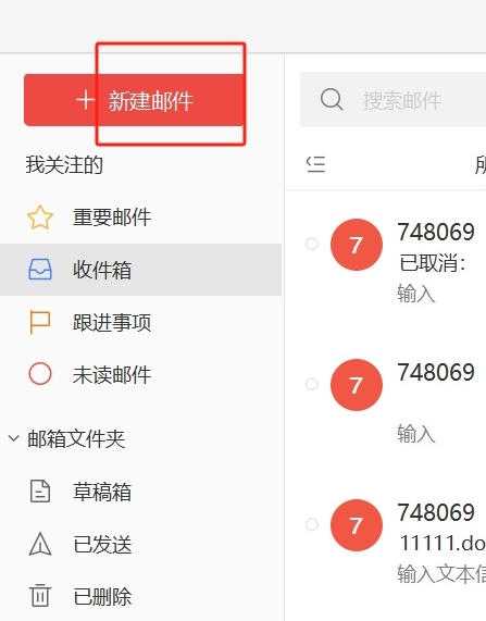 王中王現(xiàn)場(chǎng)直播平特一肖，深度體驗(yàn)與獨(dú)家解析，王中王現(xiàn)場(chǎng)直播平特一肖，深度體驗(yàn)與獨(dú)家解析揭秘