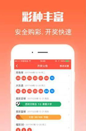 王中王三肖選一肖，探索關(guān)鍵詞的秘密與localhost的使用指南，王中王三肖選一肖的秘密與localhost使用指南探索