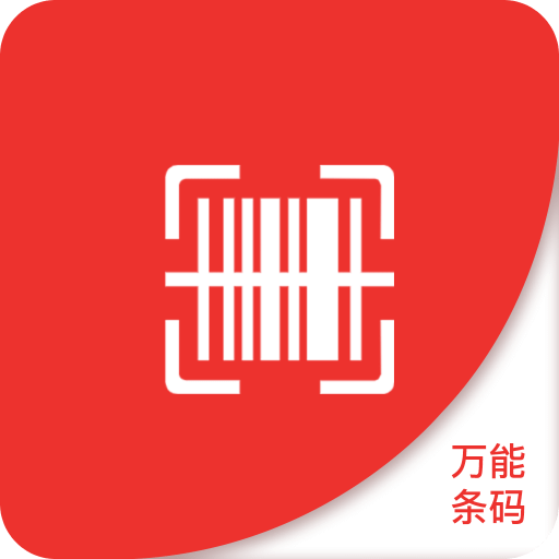 澳門正版精準(zhǔn)免費(fèi)資料，探索未來的預(yù)測與機(jī)遇（2025展望），澳門正版精準(zhǔn)資料揭秘，未來預(yù)測與機(jī)遇展望（2025年展望）