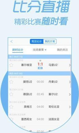 白小姐管家婆必中一肖——揭秘背后的秘密與真相，揭秘白小姐管家婆必中一肖背后的真相與秘密