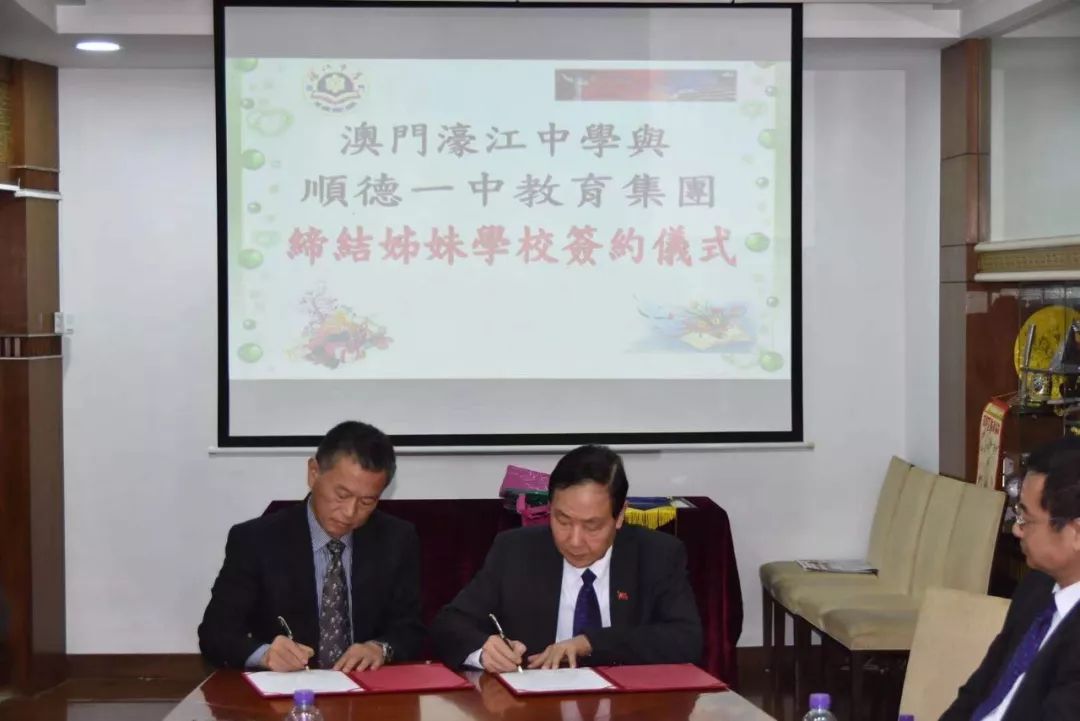 新澳門一碼一肖一特一中2，探索與解析，澳門彩票一碼一肖一特一中解析與探索