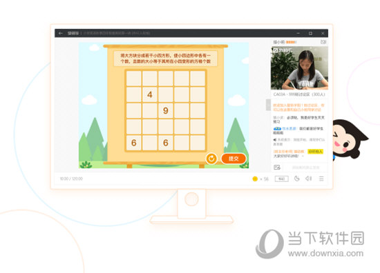 澳門(mén)最快六會(huì)彩開(kāi)獎(jiǎng)結(jié)果，揭秘彩票背后的秘密，澳門(mén)六會(huì)彩開(kāi)獎(jiǎng)結(jié)果揭秘，彩票背后的秘密大揭秘