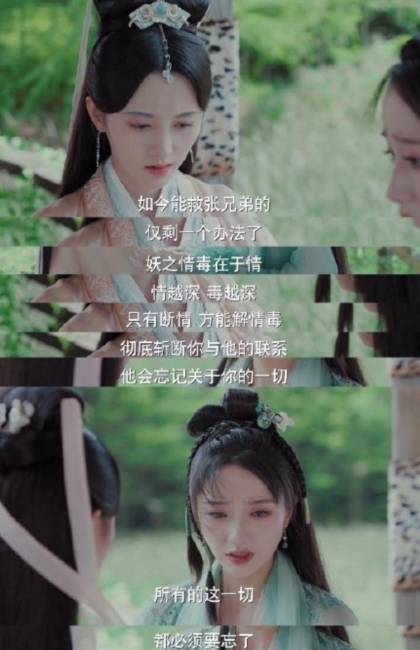 白小姐三期內(nèi)必中一期，揭秘彩票預測神秘面紗，揭秘彩票預測神秘面紗，白小姐三期內(nèi)必中一期揭秘