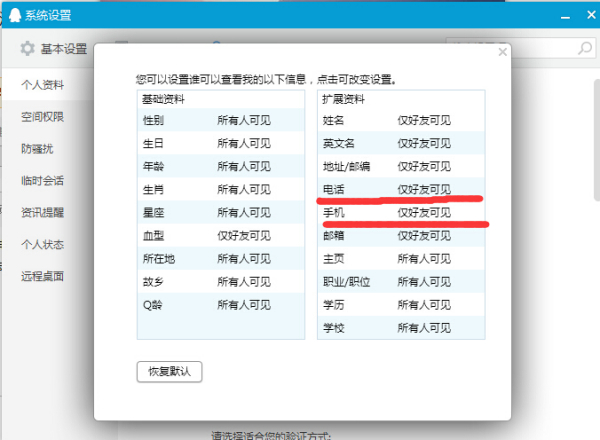 澳門碼開獎(jiǎng)最快的網(wǎng)址