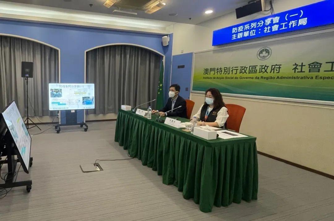 新澳門最精準——探索澳門的精準旅游魅力，澳門精準旅游魅力探索之旅