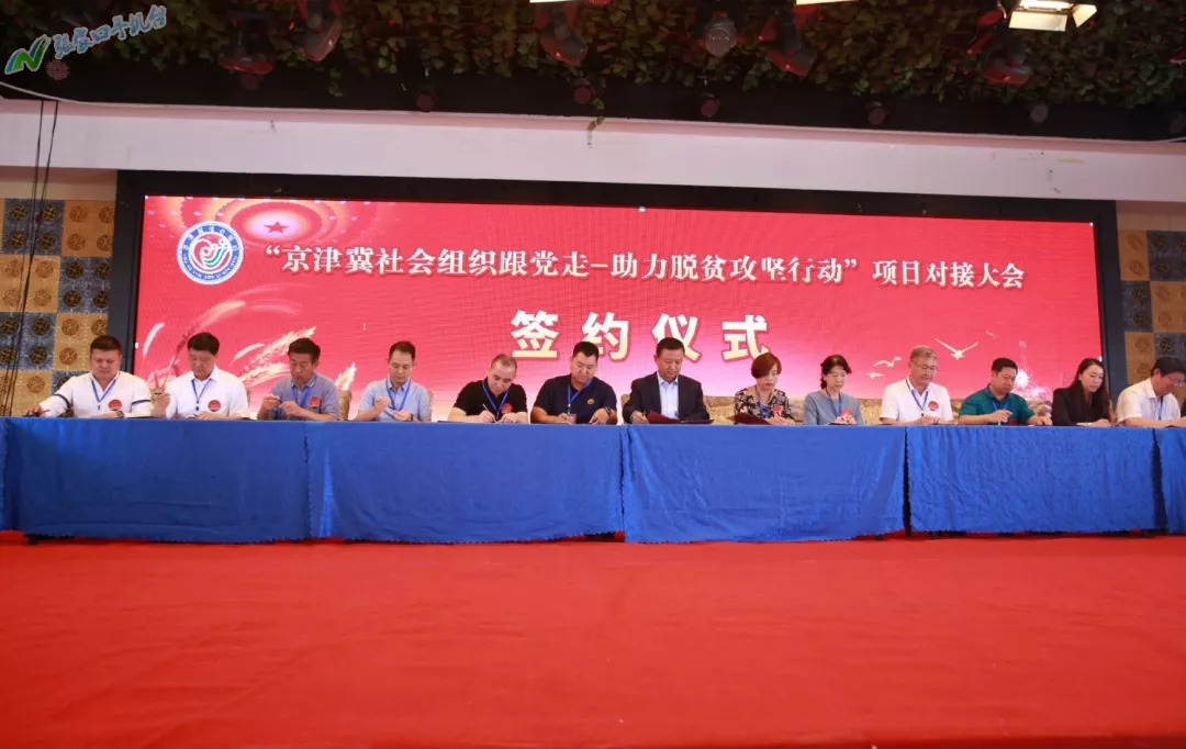 新奧資料免費(fèi)精準(zhǔn)，一站式資源獲取指南，新奧資料一站式免費(fèi)精準(zhǔn)獲取指南