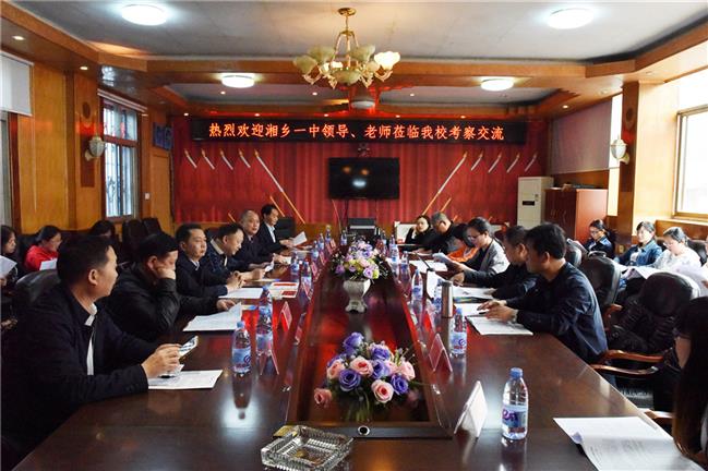 王中王肖一特一中的開放平臺，探索與解析，王中王肖一特一中開放平臺深度探索與解析
