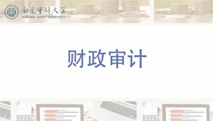 新澳門期期免費(fèi)資料——探索澳門博彩文化的深度之旅，澳門博彩文化深度探索，新澳門期期免費(fèi)資料揭秘