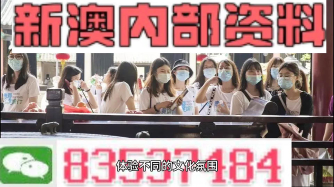 澳門最快開獎(jiǎng)料，探索彩票開獎(jiǎng)的奧秘，澳門彩票開獎(jiǎng)奧秘探索，快速開獎(jiǎng)料揭秘