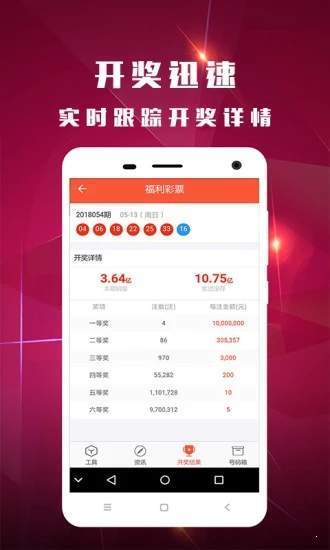 新奧門資料大全正版資料2023，全面解析與SEO優(yōu)化策略，新奧門正版資料大全2023，全面解析與SEO優(yōu)化策略指南