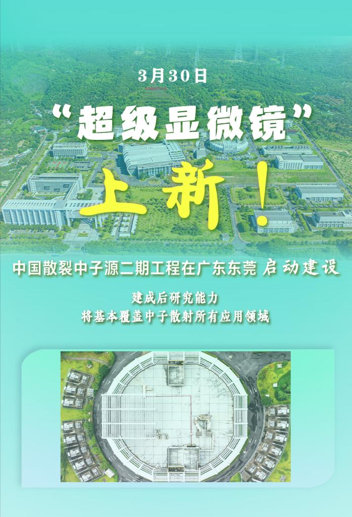新澳門一肖中100期期準(zhǔn)，探索與預(yù)測(cè)的未來趨勢(shì)，澳門一肖未來趨勢(shì)探索與精準(zhǔn)預(yù)測(cè)