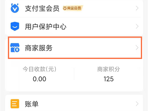 澳門(mén)六會(huì)彩開(kāi)獎(jiǎng)結(jié)果統(tǒng)計(jì)，揭秘彩票背后的秘密，澳門(mén)六會(huì)彩開(kāi)獎(jiǎng)結(jié)果統(tǒng)計(jì)揭秘，彩票背后的秘密大揭秘