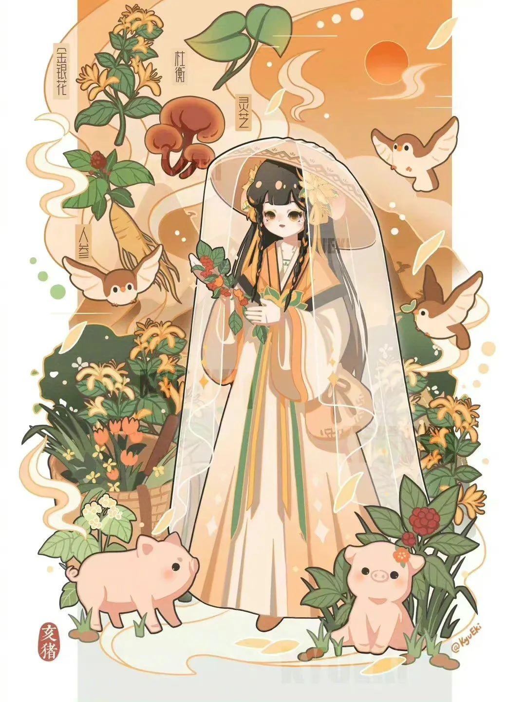 劉伯溫猜一生肖網(wǎng)，探索神秘生肖預(yù)測(cè)之旅，劉伯溫生肖預(yù)測(cè)探索之旅，揭秘生肖神秘力量