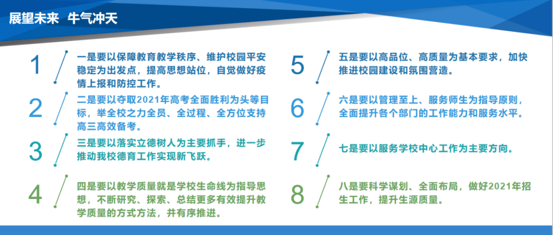 澳門一碼一肖期期精準(zhǔn)，揭秘預(yù)測技巧與背后的秘密，澳門一碼一肖精準(zhǔn)預(yù)測揭秘，預(yù)測技巧與背后奧秘探究