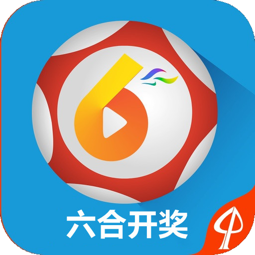 最新今天澳門六開獎結(jié)果及深度解析，澳門今日開獎結(jié)果及深度解析