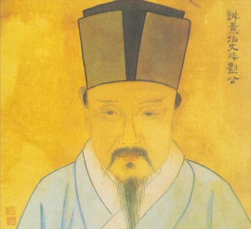 揭秘劉伯溫四肖選一肖期期的奧秘，探尋背后的故事與智慧，劉伯溫四肖選一肖期期背后的奧秘，故事與智慧的探尋