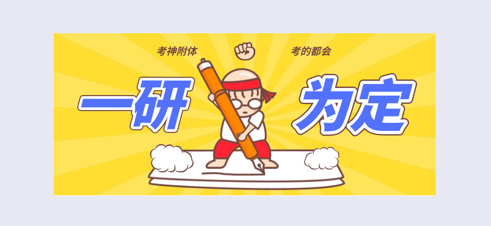 王中王312期指一生肖，揭秘生肖運(yùn)勢與人的命運(yùn)關(guān)聯(lián)，王中王312期生肖運(yùn)勢揭秘，生肖與命運(yùn)緊密相連