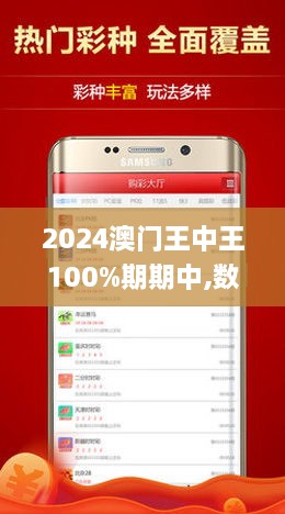王中王050期指一生肖——揭秘生肖文化的魅力與奧秘，揭秘生肖文化魅力與奧秘，王中王生肖預(yù)測揭曉！