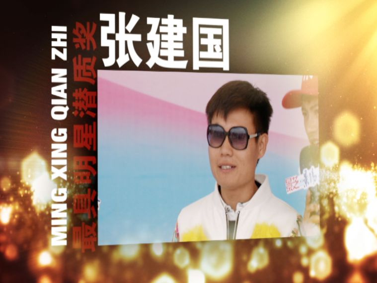 王中王王中王一肖中馬，探尋背后的故事與奧秘，探尋王中王王中王一肖中馬背后的故事與奧秘