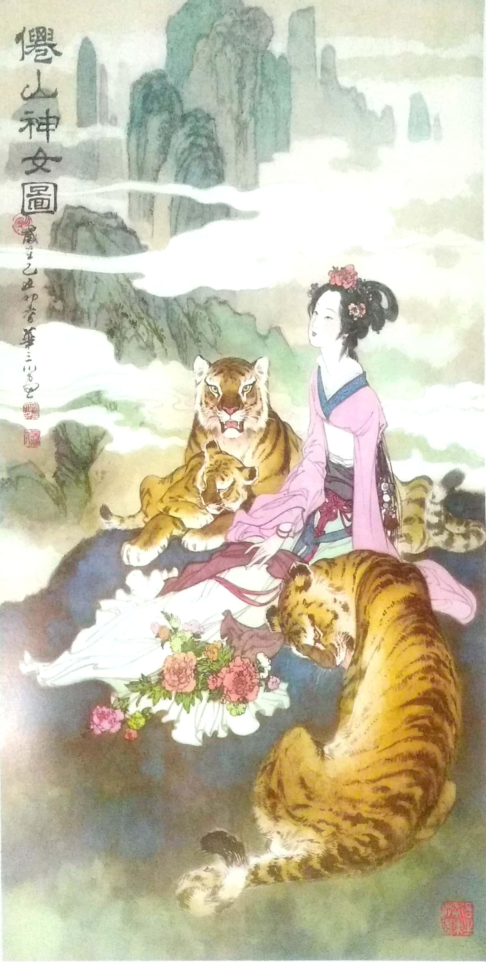 仍是王中王 猜一生肖