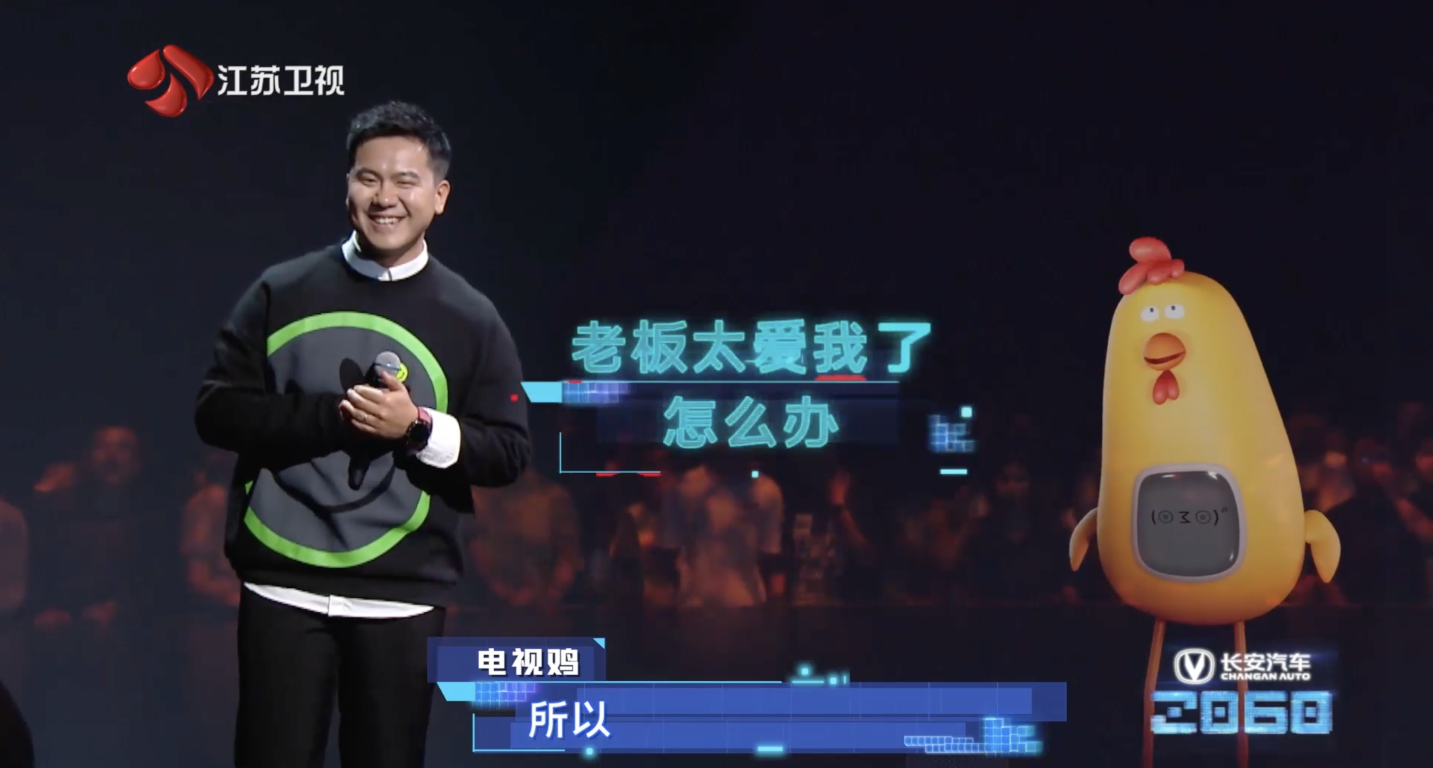 澳門今晚必開一肖一特，深度解析與預(yù)測，澳門今晚生肖特碼深度解析與預(yù)測，一肖一特必開趨勢探討
