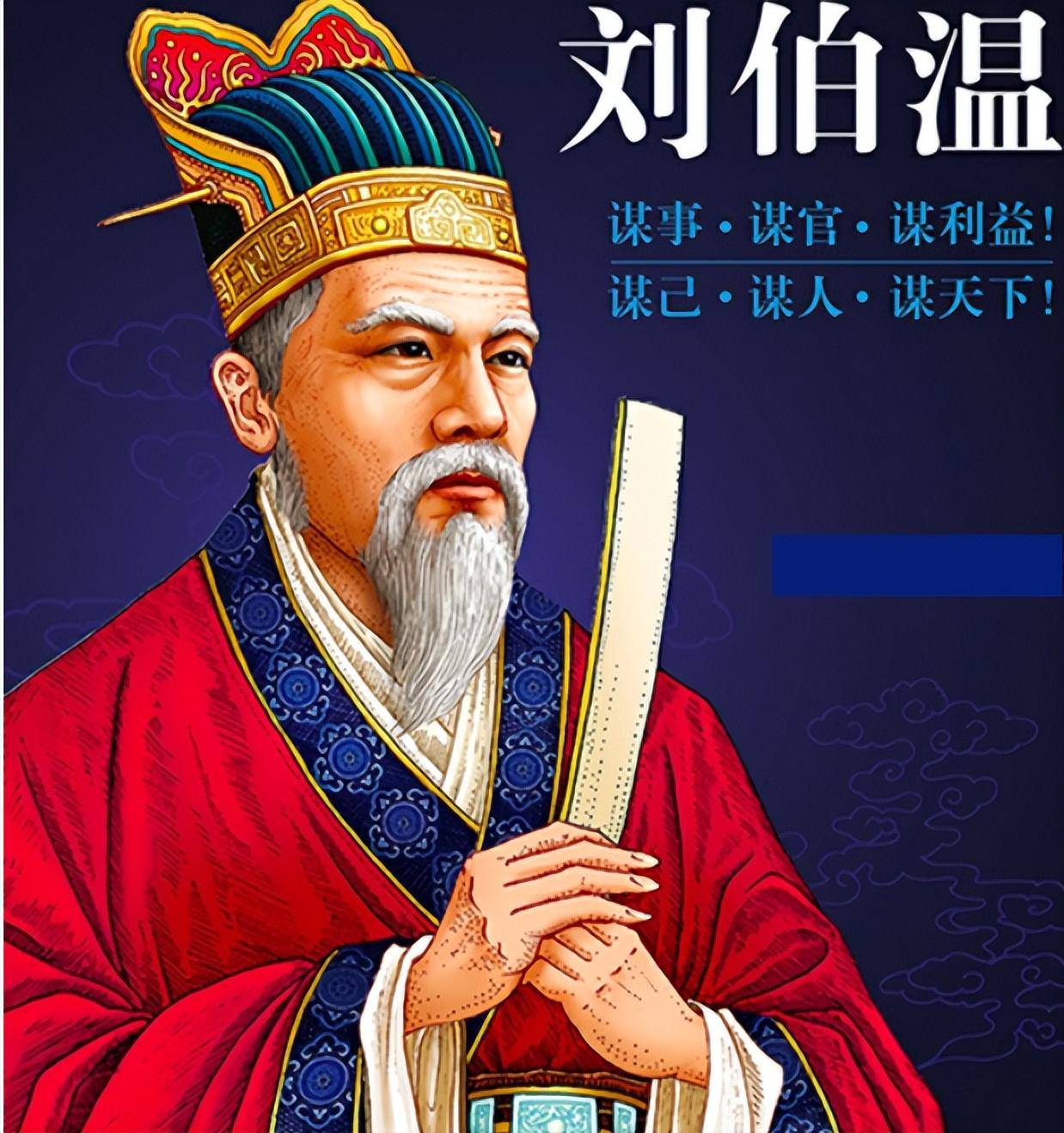 揭秘劉伯溫一肖中特，神秘數字6335背后的故事，揭秘劉伯溫一肖中特，神秘數字6335背后的傳奇故事