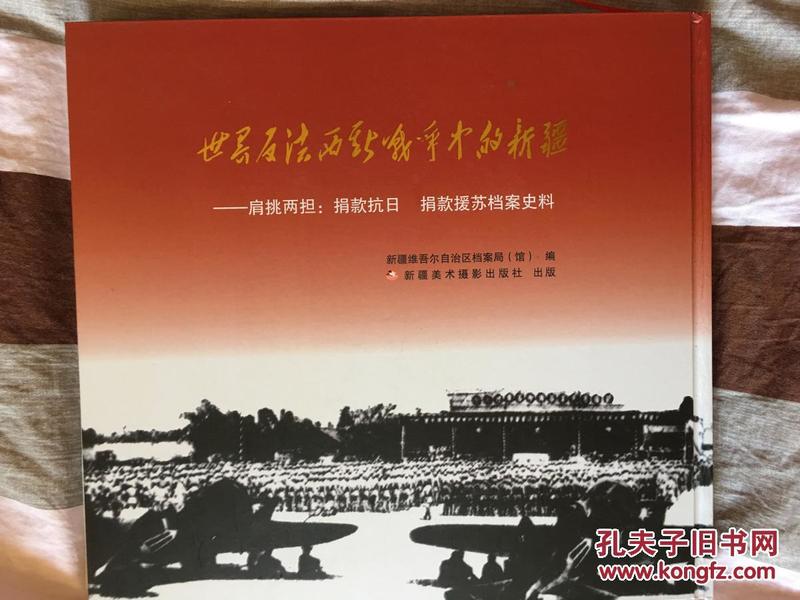 澳門正版資料大全——無需擔憂資料貧無擔石，澳門正版資料大全，無憂獲取豐富資料
