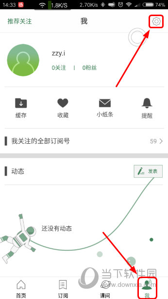 老澳開獎(jiǎng)結(jié)果查詢，輕松掌握最新開獎(jiǎng)動(dòng)態(tài)，老澳開獎(jiǎng)結(jié)果查詢，輕松掌握最新開獎(jiǎng)動(dòng)態(tài)信息