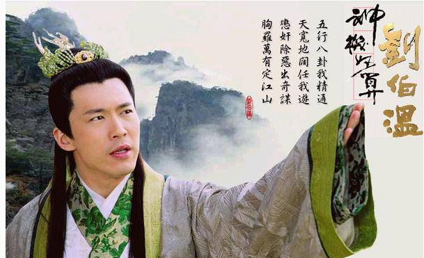 白小姐與劉伯溫，一肖一馬的神秘傳說(shuō)，白小姐與劉伯溫，一肖一馬的傳奇故事