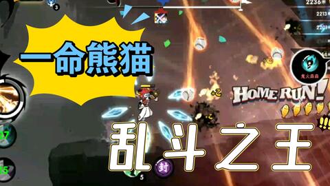 王中王028 O 期指一生肖，揭秘生肖運(yùn)勢與數(shù)字密碼的奧秘，揭秘生肖運(yùn)勢與數(shù)字密碼奧秘，王中王生肖運(yùn)勢指南 028 O 期指一生肖