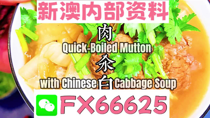 帶管家婆必中一肖——揭秘精準(zhǔn)預(yù)測(cè)生肖的秘訣，揭秘精準(zhǔn)預(yù)測(cè)生肖秘訣，帶管家婆必中一肖！