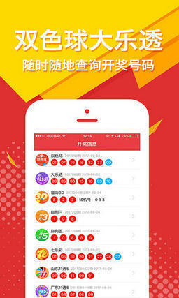王中王精選一肖，揭秘生肖選擇與SEO優(yōu)化策略，揭秘生肖選擇與SEO優(yōu)化策略，王中王精選一肖解析