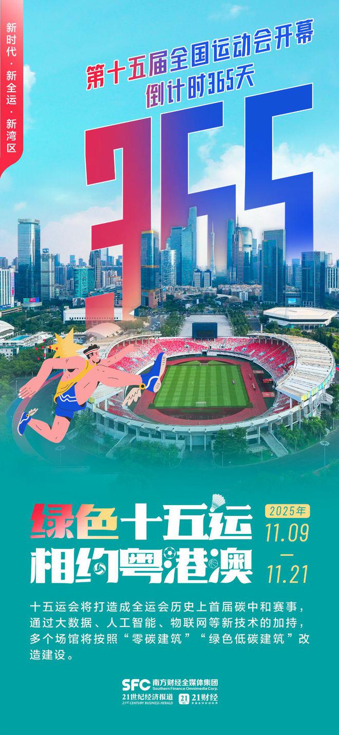 澳門六開彩開獎結果亮點解析，澳門六開彩開獎結果深度解析